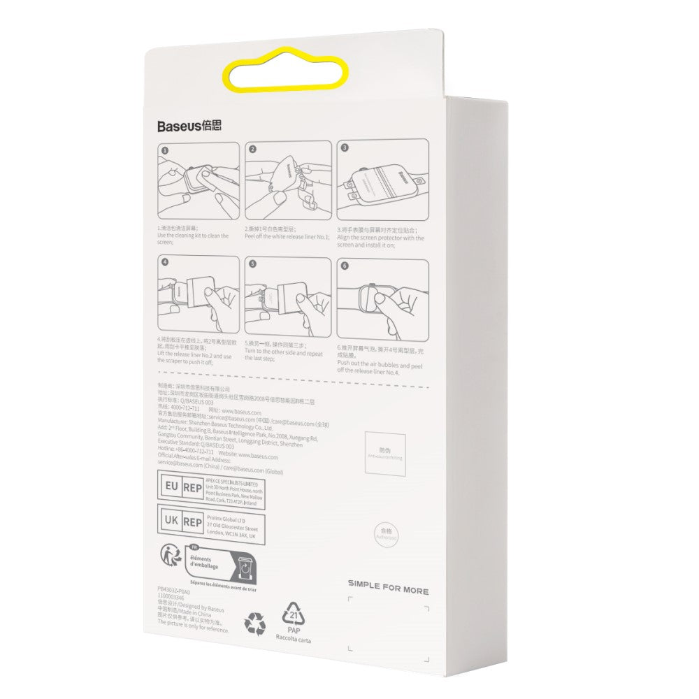 2stk Silikone Universal Skærmbeskytter passer til Apple Watch Series 8 (45mm) / Apple Watch Series 7 45mm - Gennemsigtig#serie_710