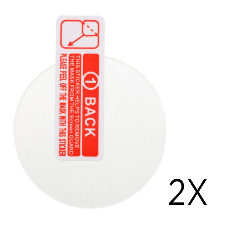 2stk LG G Watch R W110 Hærdet Glas Skærmbeskytter - Gennemsigtig#serie_150